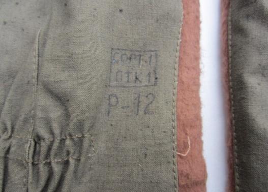 Russian WW2 Winter Glove's 