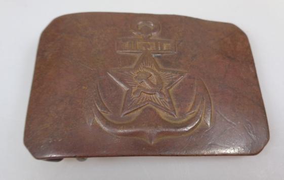 Russian WW2 Naval Troops Belt Buckle