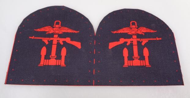 British WW2 Royal Marine Commando Patches