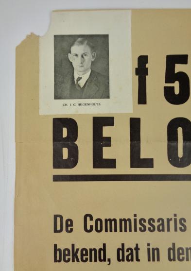 German Wanted/Reward Poster