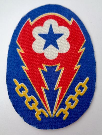 US WW2 ETO Patch