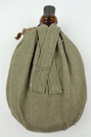 Soviet Russian WW2 Canteen