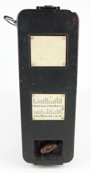 Wehrmacht Feld Funk B2 (Transmitter/Receiver)