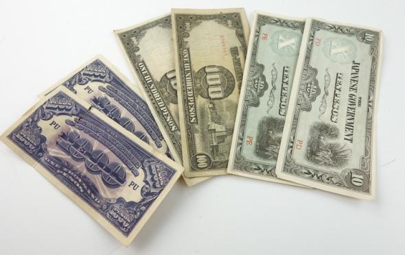 Japanese Ocupation Money for the Philepines