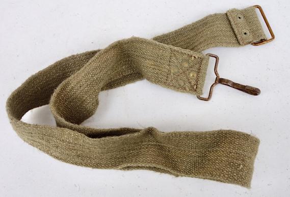 French WW2 Equipment/Carrying Strap