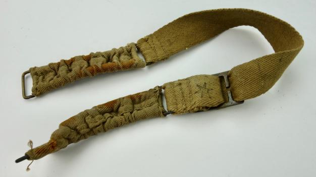 British WW2 early type Brodie Helmet Strap