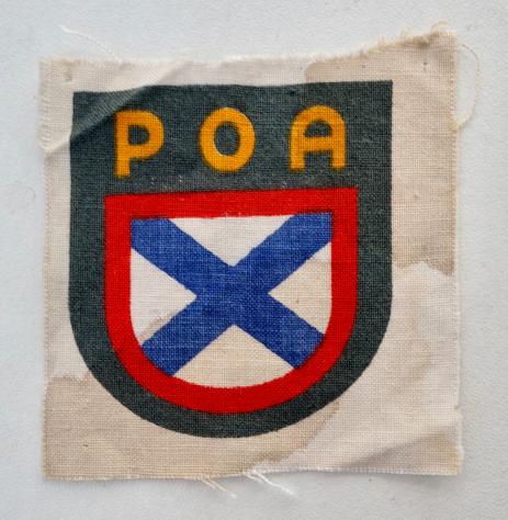 POA Arm Shield
