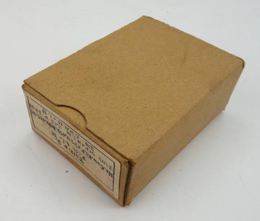 Wehrmacht Clipboard K98 Ammo Box (empty)