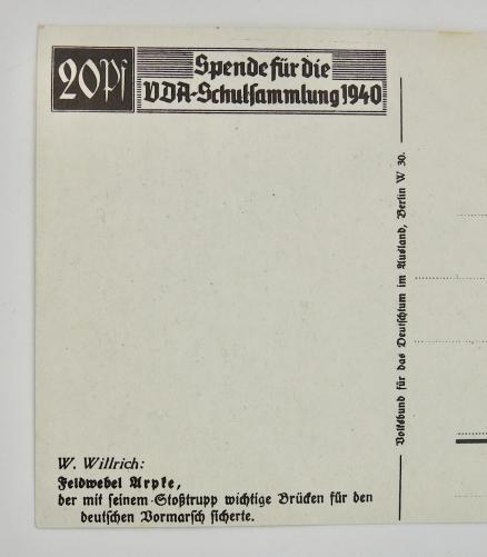 Willrich FJ Postcard Feldwebel Arpke