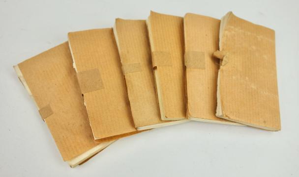 6 US WW2 Ration Toilet Paper Packages