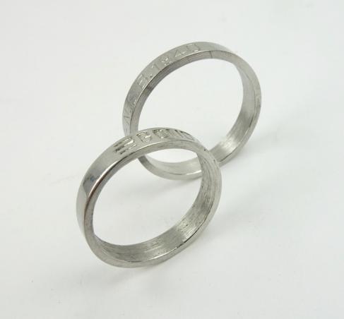 Dutch NSB Wedding Rings
