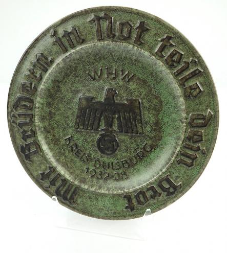 WHW Porcelain Wall Plate