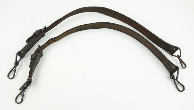 Wehrmacht MG34/42 Heavy Tripot Carrying Straps