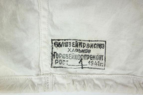 Soviet 2 piece Snow camo Suit