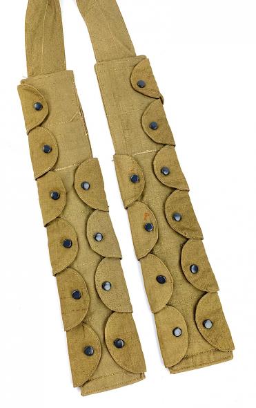 Fallschirmjäger Ammunition Bandoleer