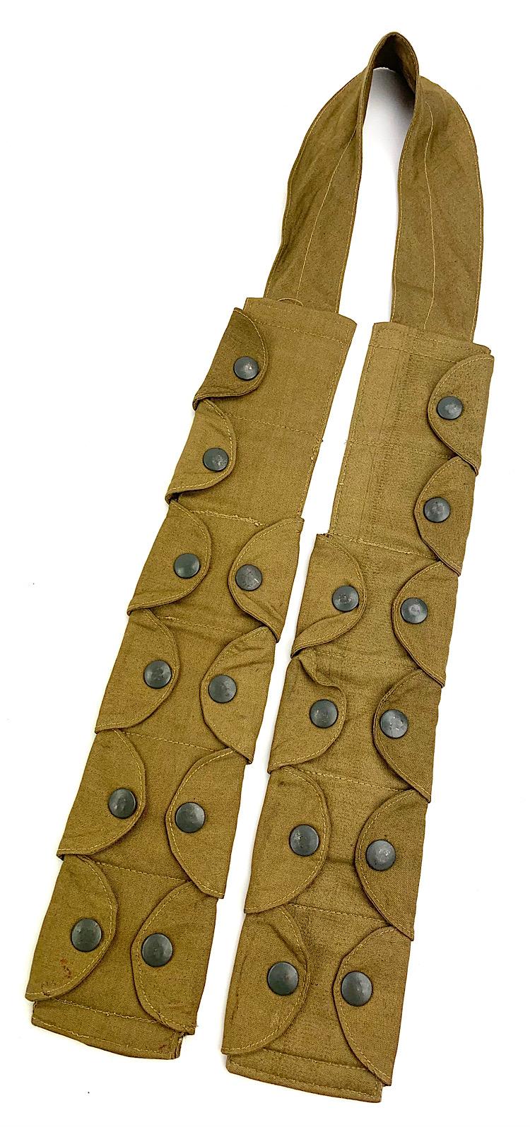 Fallschirmjäger Ammunition Bandoleer