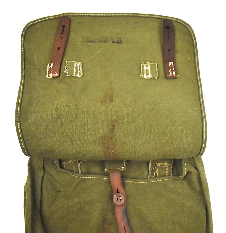 Wehrmacht Tropical DAK Breadbag