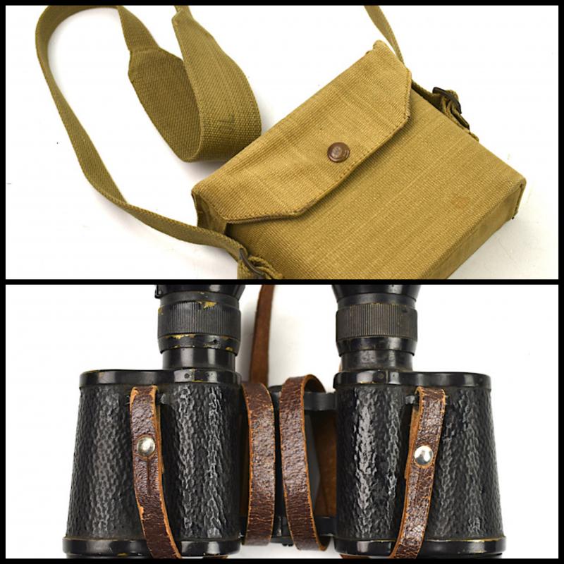 British WW2 Binoculars in webbing Pouch