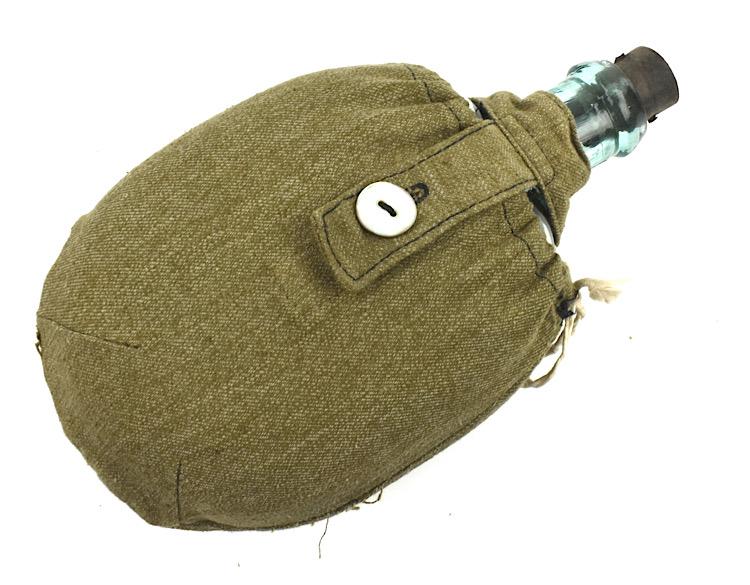 Soviet WW2 Canteen
