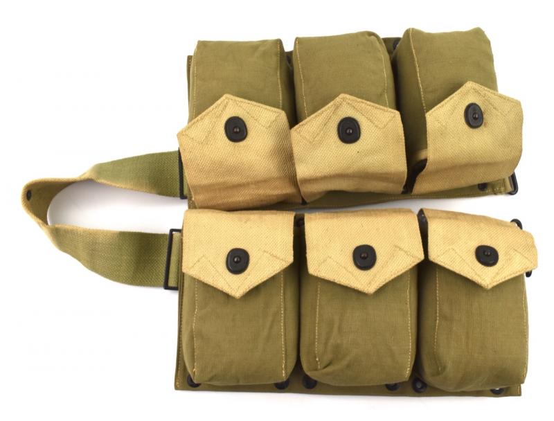 US WW2 BAR Belt