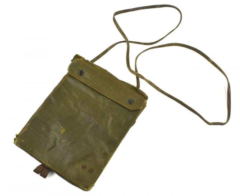 Soviet Mapcase