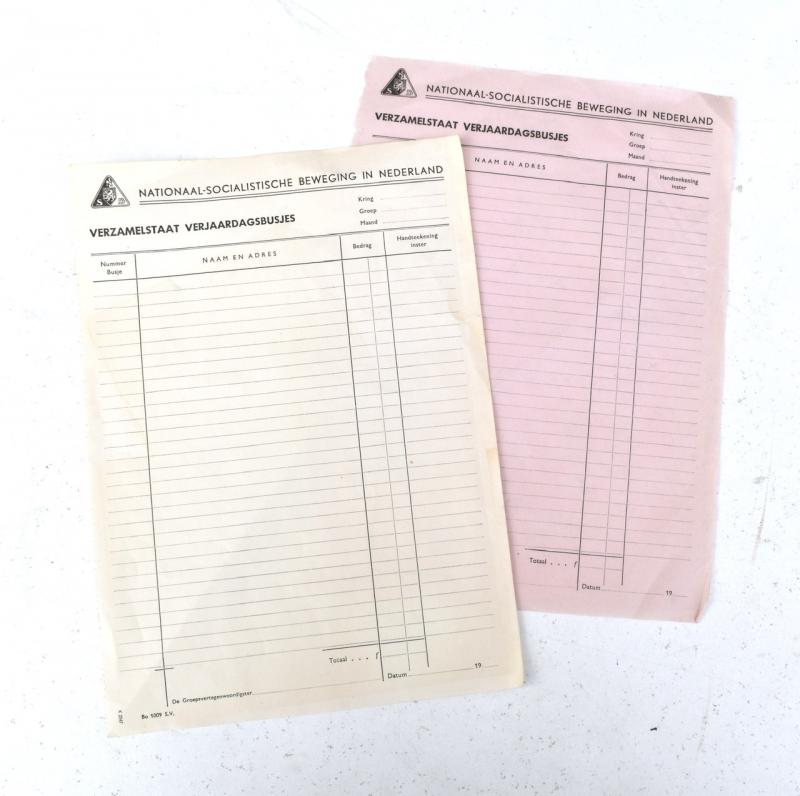 NSB Adminstration Forms