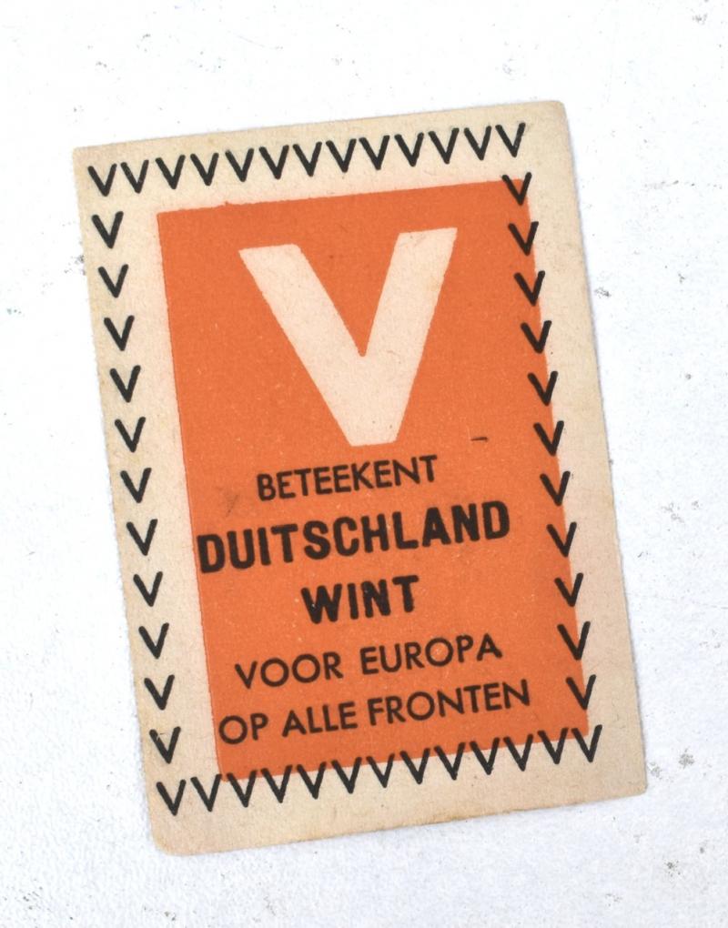 Third Reich Propaganda Closing Seal