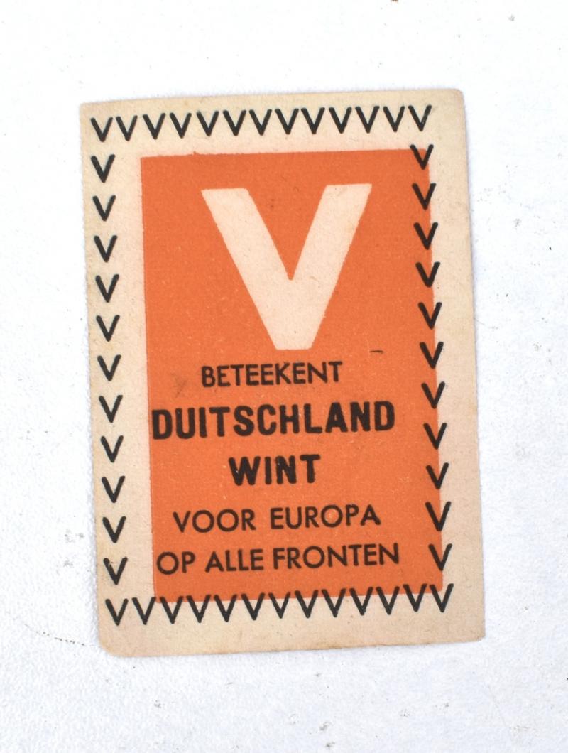 Third Reich Propaganda Closing Seal