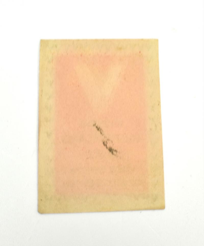 Third Reich Propaganda Closing Seal