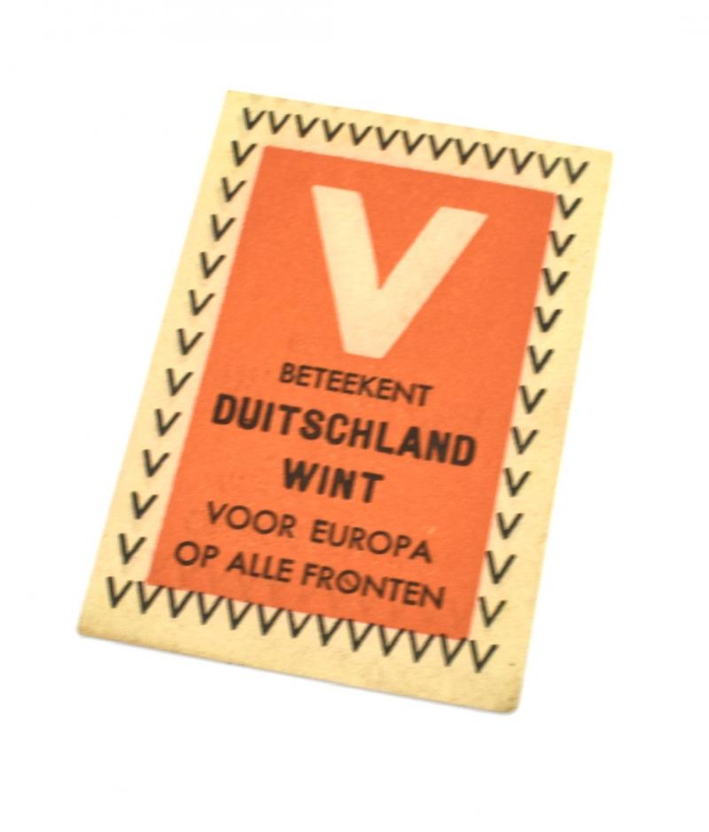 Third Reich Propaganda Closing Seal