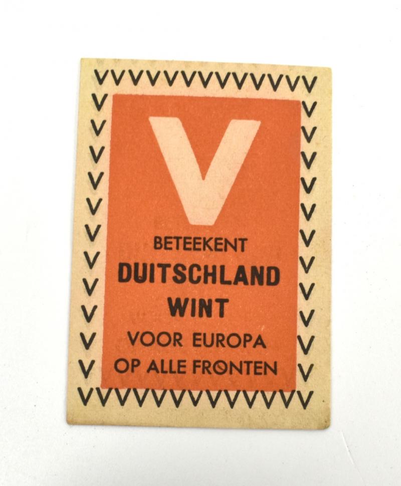 Third Reich Propaganda Closing Seal