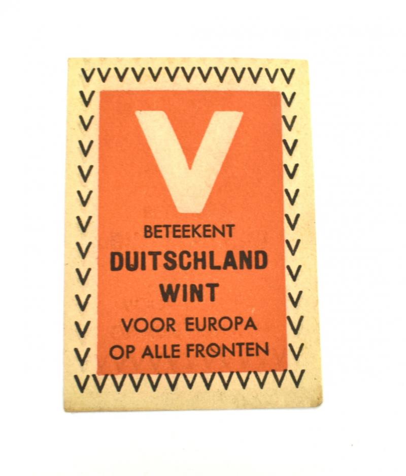 Third Reich Propaganda Closing Seal