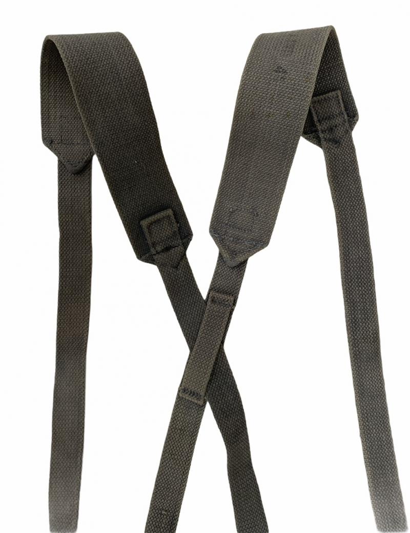British WW2 RAF Shoulder Straps