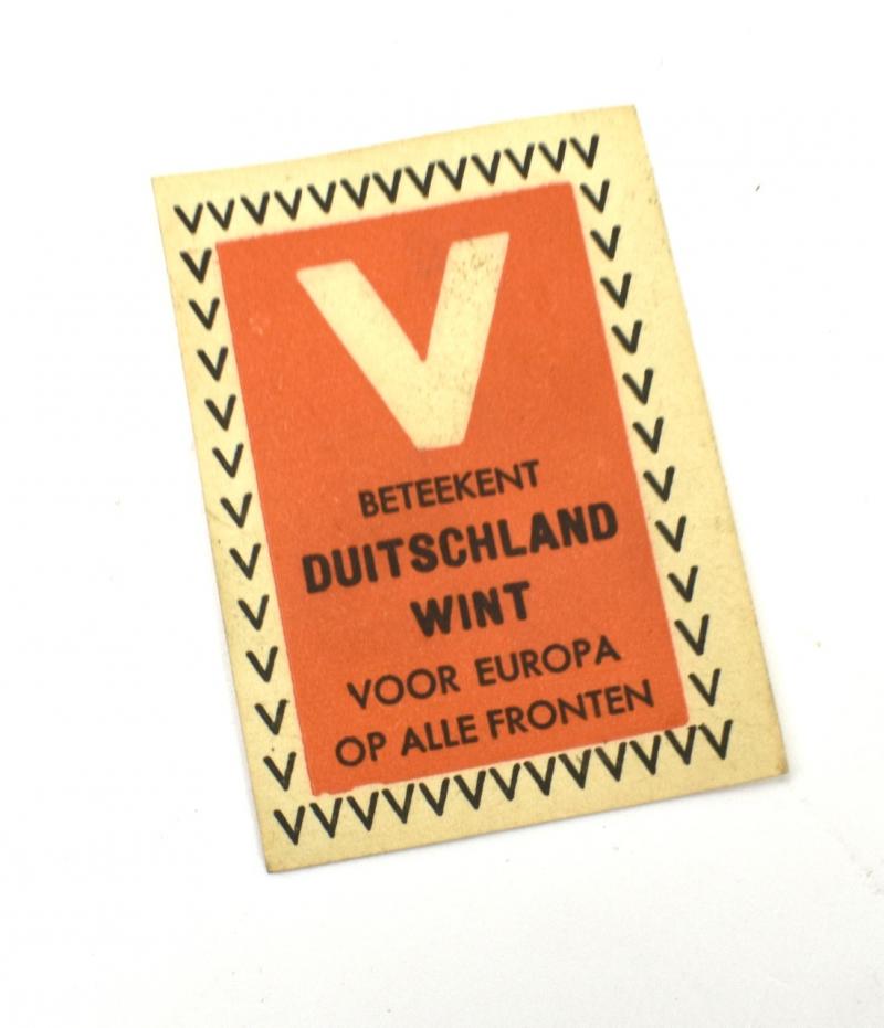 Third Reich Propaganda Closing Seal