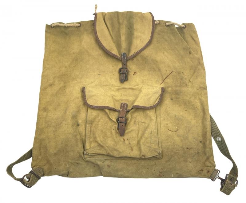 Hitler-Jugend Backpack