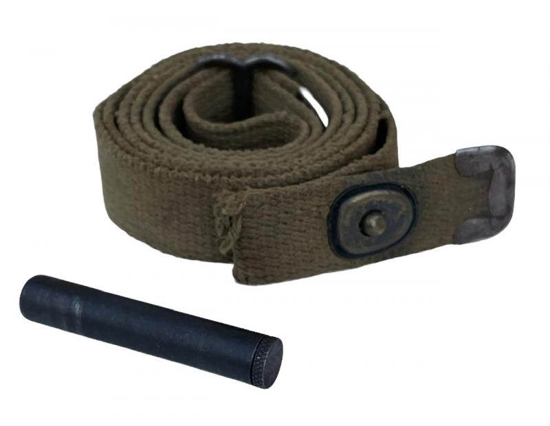 US WW2 M1 Carbine Sling
