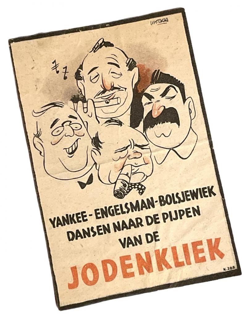 German/NSB Propaganda Flyer
