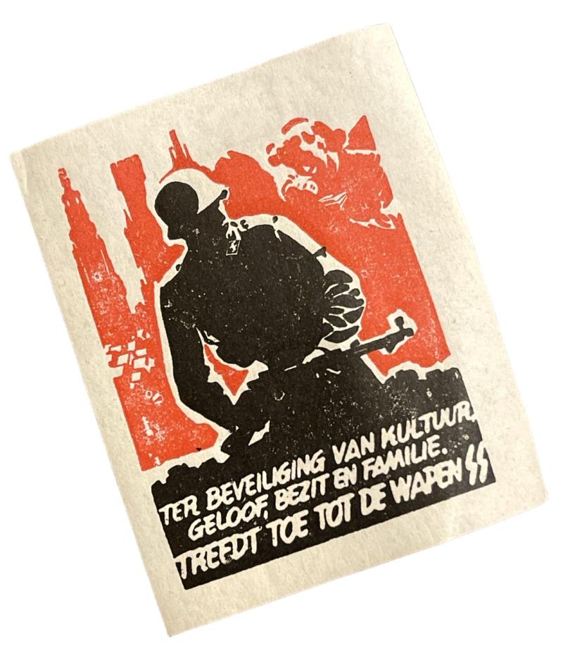 Belgium WaffenSS Closing Seal