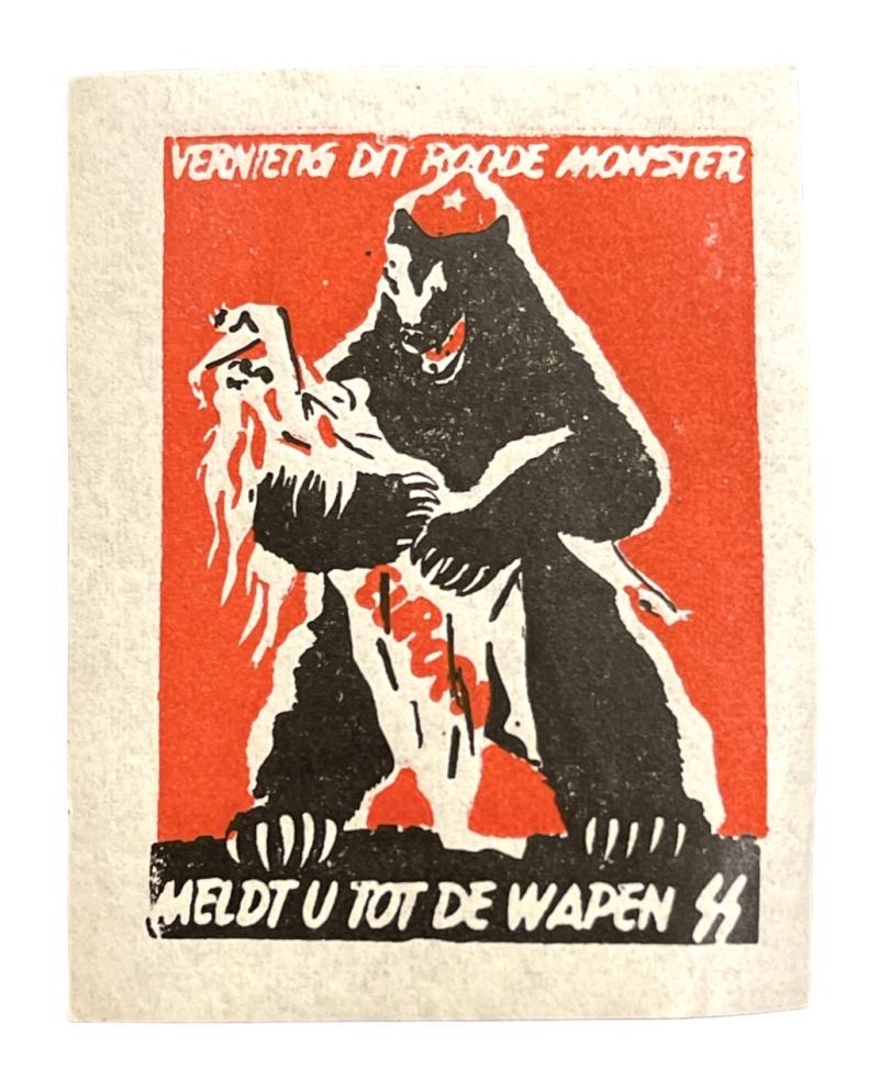 Belgium WaffenSS Closing Seal