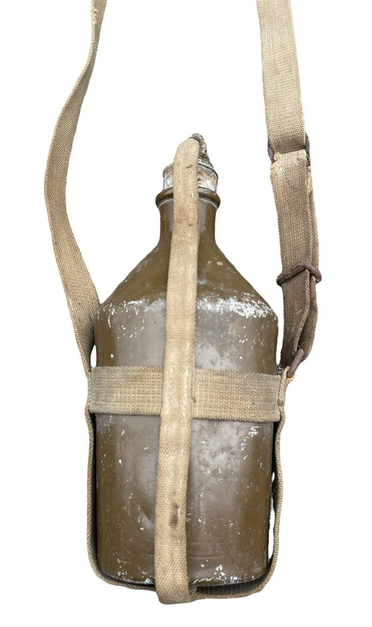 Japanese Officers Canteen