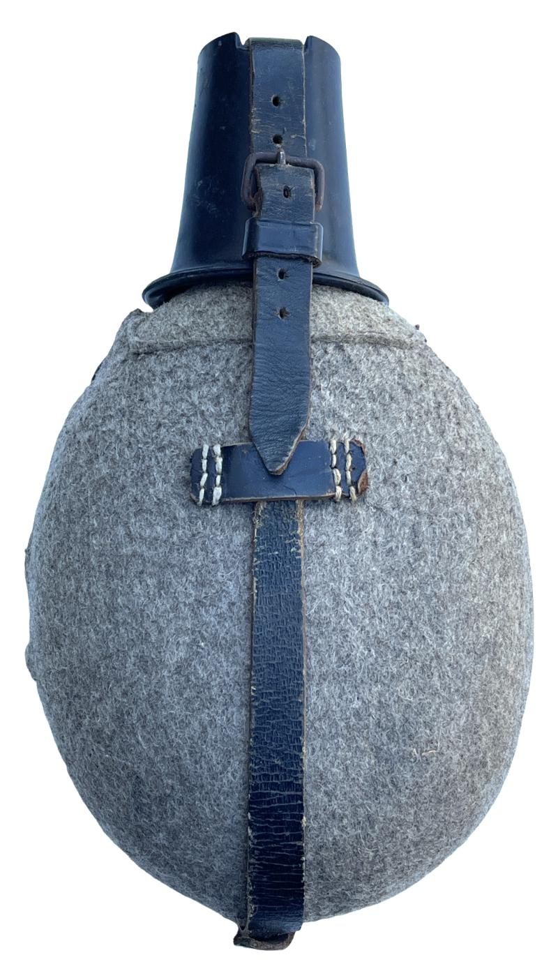 Wehrmacht M31 Canteen