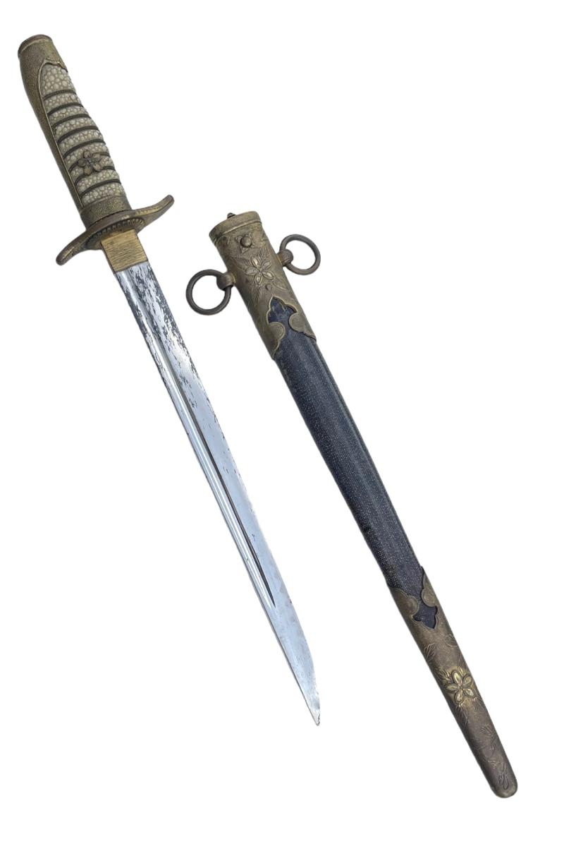 Japanese WW2 Naval Dagger