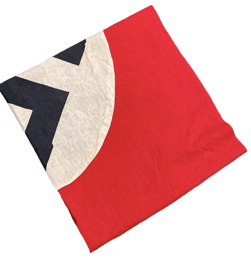 Third Reich Swastika Banner