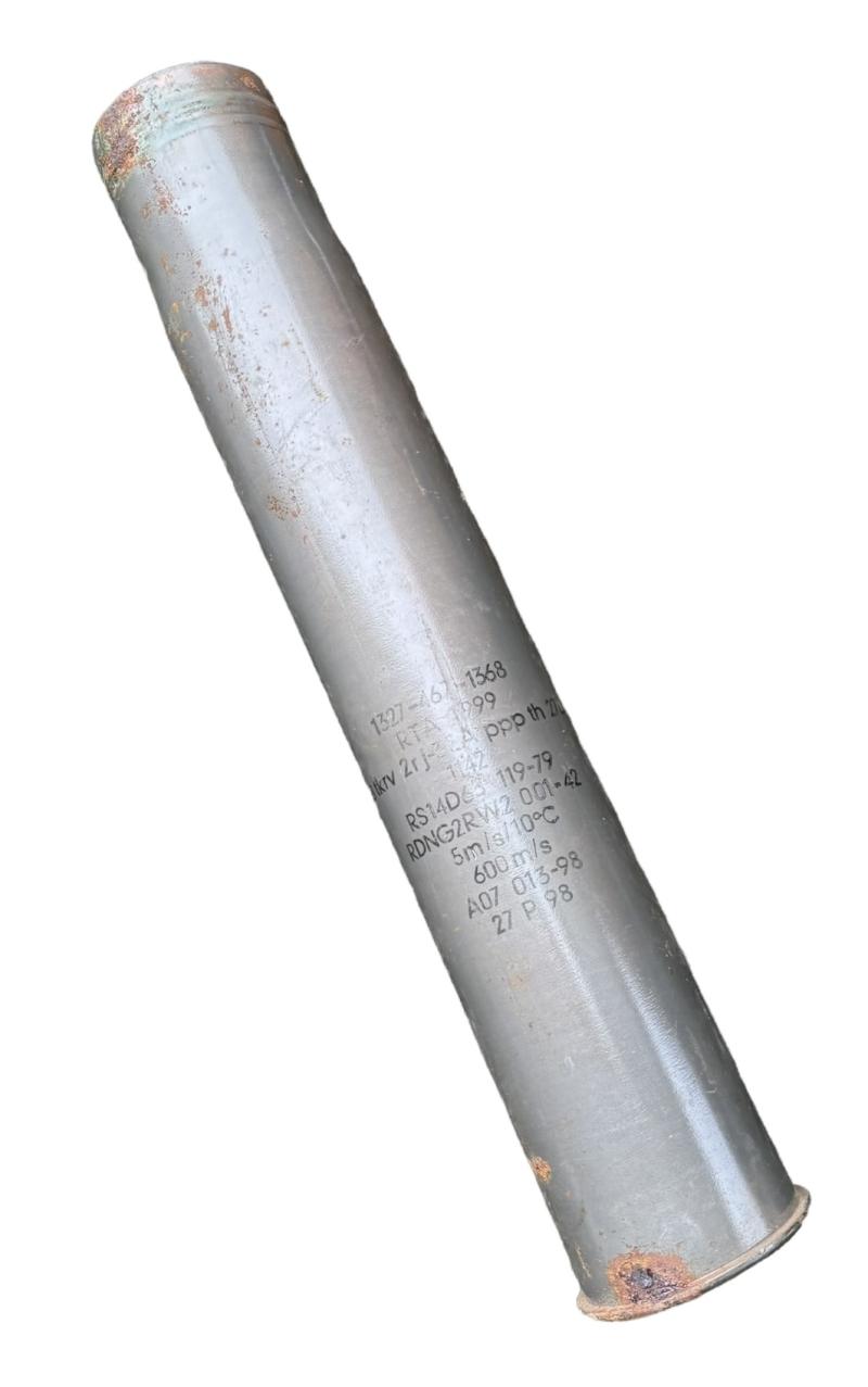 8,8cm Flak 18/Tiger 1 Grenade Shell