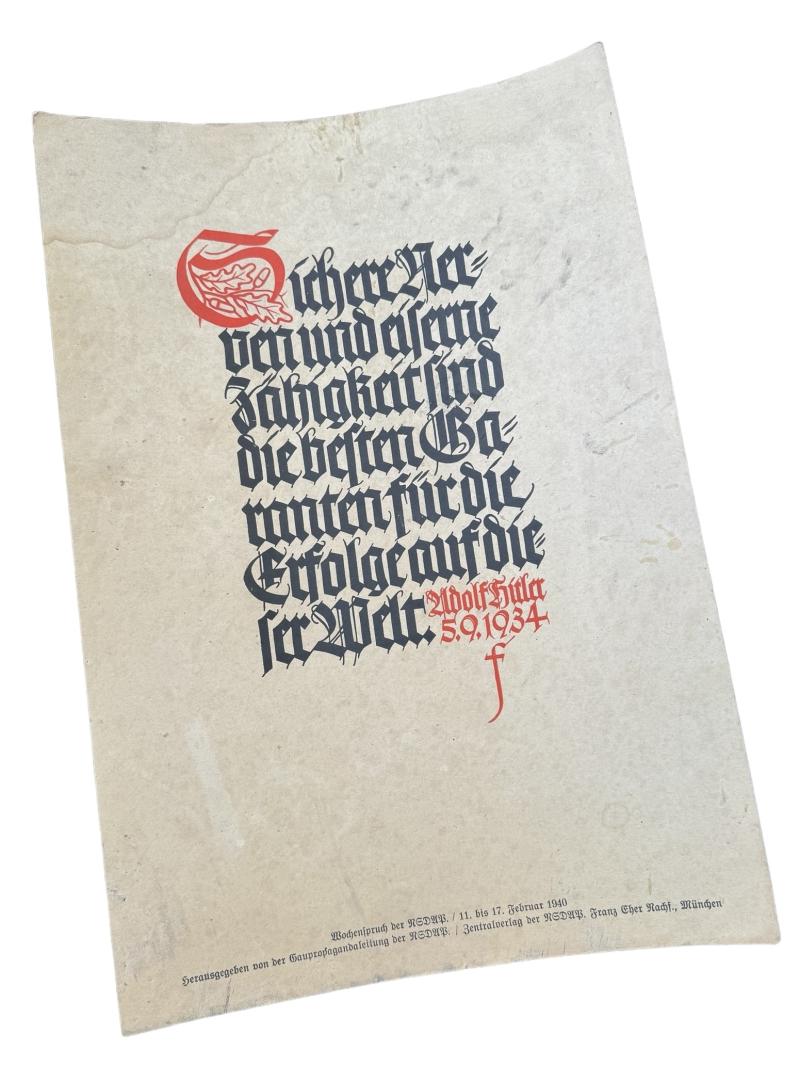 Decorative printing with Pronunciation of Adolf Hitler