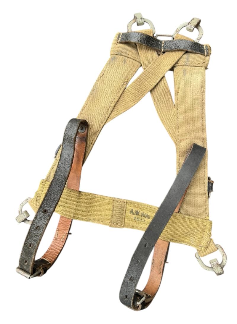 Wehrmacht Combat Assault Frame (Sturmgepack)