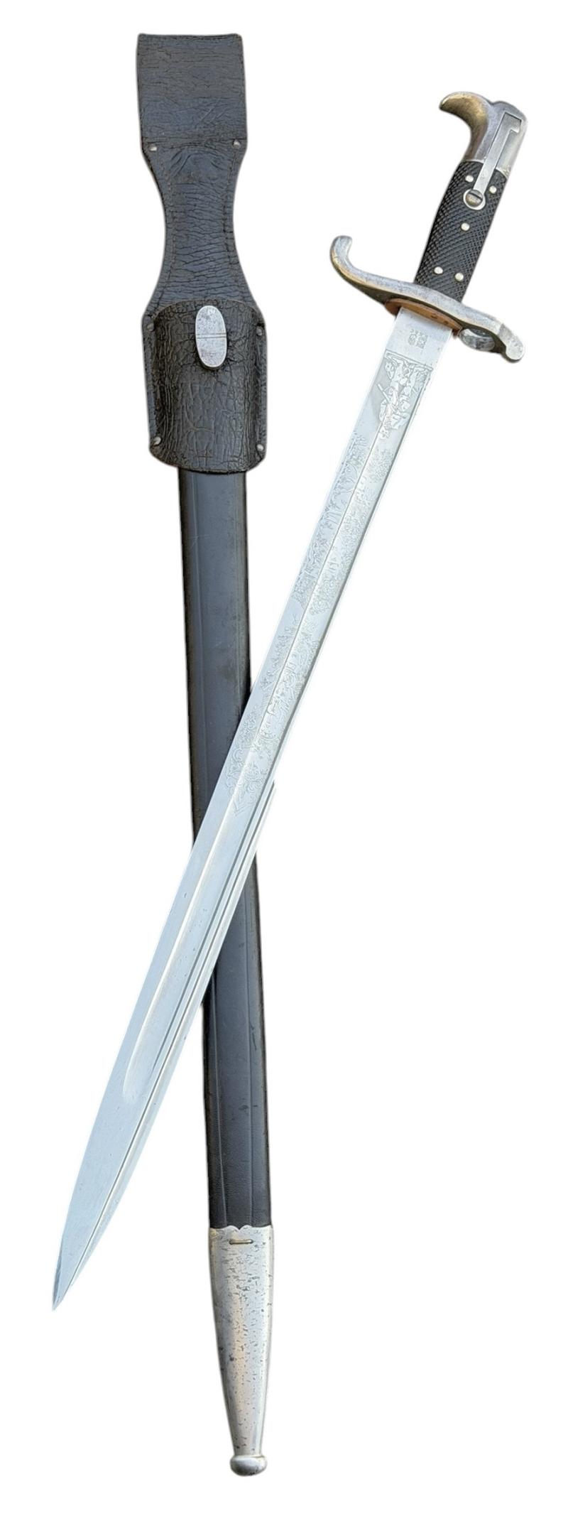 German Prusian Model 1871 Hirschfänger (Bayonet)