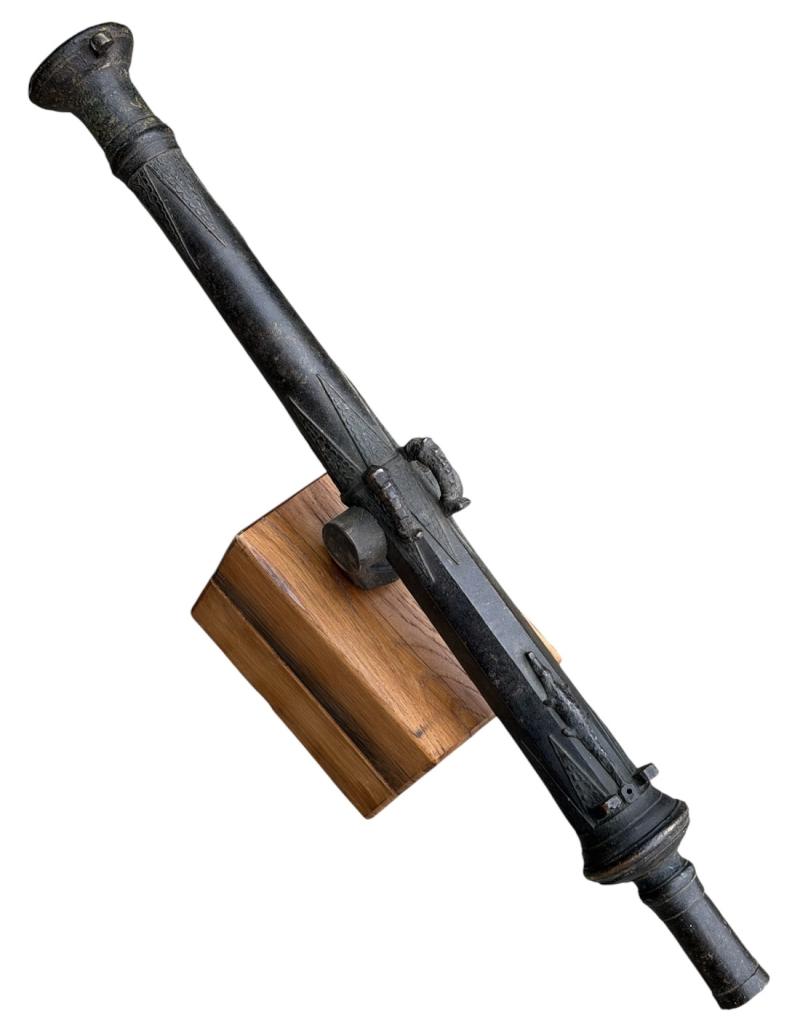 Asian 18th Century Canon