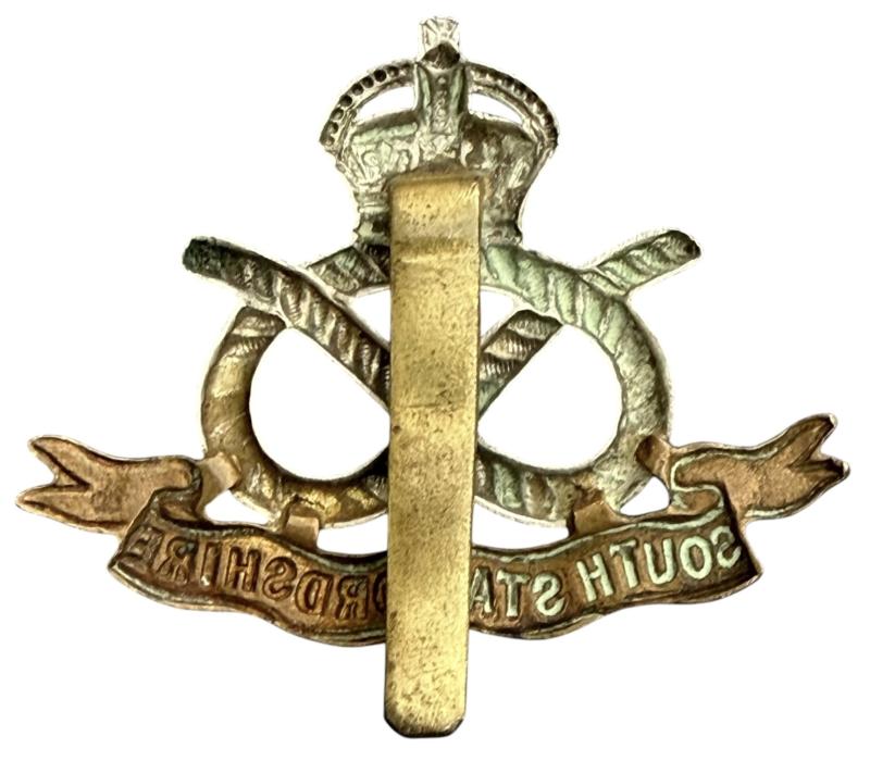 British WW2 South Staffordshire Cap Badge