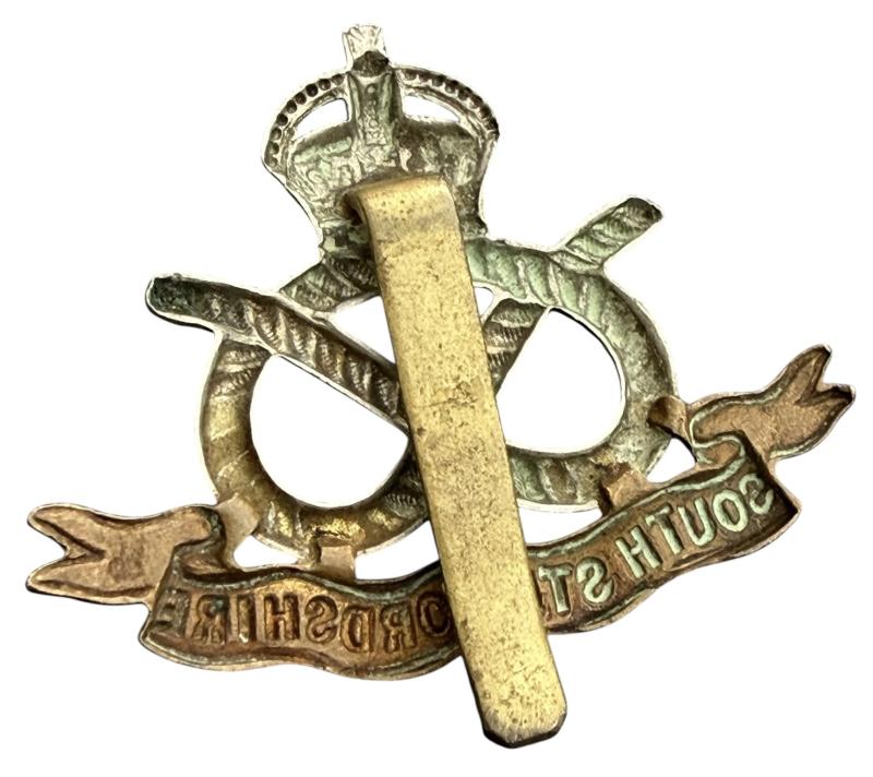 British WW2 South Staffordshire Cap Badge